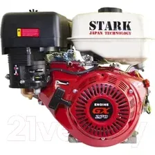 Бензиновый двигатель Stark GX270