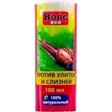 Инсектицид Borg Eco против улиток и слизней (100мл)