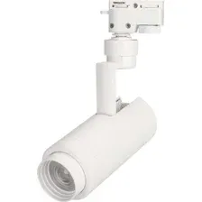 Трековый светильник Arlight LGD-ZEUS-2TR-R67-10W Day4000 025906(1)