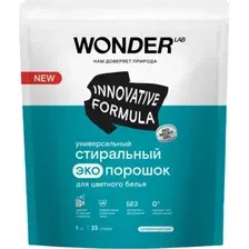 Стиральный порошок Wonder LAB Универсальный для цветного белья (1кг)