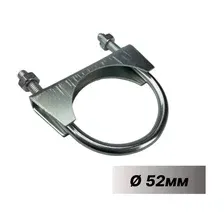 Мир Хомутов - Хомут глушителя d=52мм / GL52S41