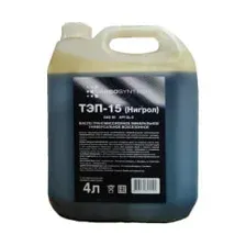 CARBOSYNTECH ТЭП-15В 4л SAE 90 API GL-2 (Нигрол)