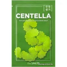 Тканевая маска The Saem Маска для лица тканевая Natural Centella Asiatica Mask Sheet