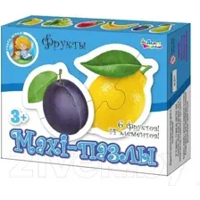 Набор пазлов Десятое королевство Maxi. Фрукты / 02645 (14эл)
