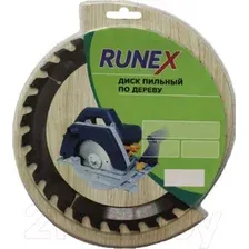 Пильный диск Runex 551014