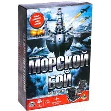 Настольная игра Лас Играс Морской бой Битва за океан SL-05573 / 6885498