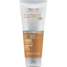 Маска для волос Oyster Cosmetics Cutinol Plus Nutritive Mask (250мл)