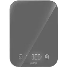 Кухонные весы CENTEK CT-2480 (серый)