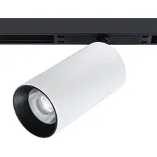 Трековый светильник Arte Lamp Optima A7282PL-1WH