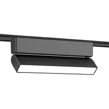 Трековый светильник Ambrella light Track System GV1486