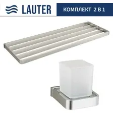 Набор аксессуаров для ванной Lauter 21SH7061 + 21SH7131 (Chrome, 2 предмета)