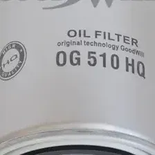Масляный фильтр GOODWILL OG 510 HQ