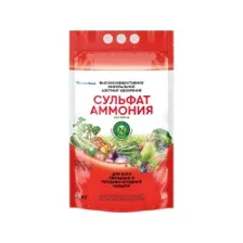 Удобрение минеральное ГРОДНО АЗОТ Сульфат аммония