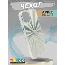 Чехол-накладка Bingo Fireworks для Apple iPhone 14