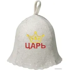 Шапка для бани Hot Pot Царь