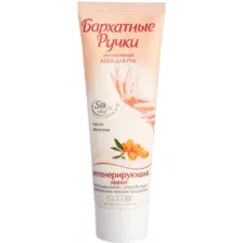 Крем для рук Бархатные ручки Регенерирующий (80мл)