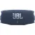 Беспроводная колонка JBL Charge 6 синий