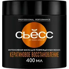 Маска для волос Сьесс Кератиновое восстановление, 400 мл