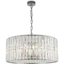 Подвесная люстра Maytoni Facet MOD094PL-08CH