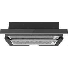 Кухонная вытяжка Midea MH 60P 450 GB