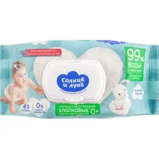 Салфетки влажные Солнце и луна Eco, 63 шт