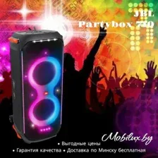 Патибокс JBL Partybox 710