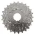 Кассета Shimano CS-HG50 9 скоростей 12-25T