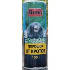 Порошок от вредителей Borg против кротов 100 г