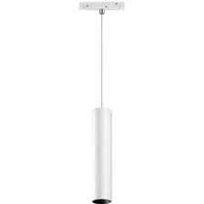 Подвесная люстра Novotech Flum 358425