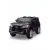 Детский электромобиль PIXI-e  LX-570 Base (чёрный)