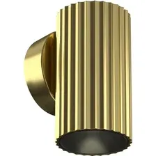 Бра Maytoni Technical Calipso C106WL-01-GU10-BS