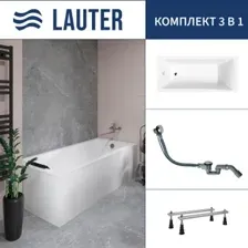 Ванна Lauter Aurora 170x75 21010075 (с ножками и сифоном 21Y32000 хром)