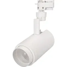 Трековый светильник Arlight LGD-ZEUS-2TR-R88-20W Warm3000 025928(1)