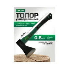 Топор универсальный ВОЛАТ с фиберглассовой рукояткой [0,6 кг] (10360-06)
