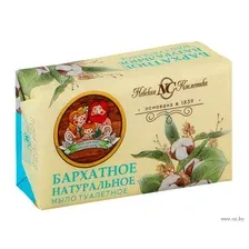 Мыло "Ординарное. Бархатное" (180 г)