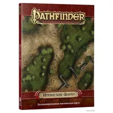 Настольная игра Мир Хобби Pathfinder. Игровое поле Болото