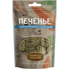 Деревенские лакомства для собак, печенье с крольчатиной и морковью, 100 г