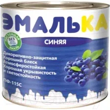 Эмаль Эмалька ПФ-115 С (2л, синий)
