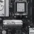 Материнская плата MSI B850M Gaming WiFi