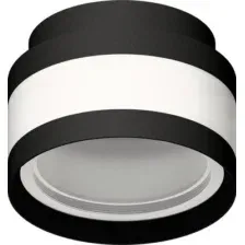 Спот Ambrella light C8420
