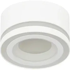 Точечный светильник ЭРА DK113 WH Б0059787 (белый)