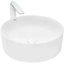 Умывальник WeltWasser Elbach 3069