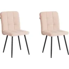 Стул TetChair Medeo LT (велюр, бежевый/черный, 2 шт)