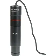 Камера цифровая Микромед Эврика 2.0 MP 28138