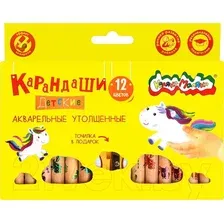 Набор акварельных карандашей Каляка-Маляка КАМКМ12 (12цв)