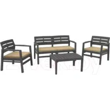 Комплект садовой мебели Ipae Progarden Java Set / JAV04CCA (антрацит)