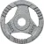Диск Atlas Sport Хаммертон 1.25 кг 26 мм