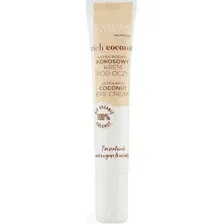Крем для век Eveline Cosmetics Rich coconut Питательный (20мл)