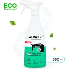 Средство универсальное Wonder LAB для ежедневной уборки 550 мл