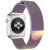 Браслет Rumi Milanese loop металлический для Apple Watch 38/40/41mm (хамелеон)